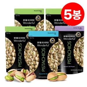 신선집중 원더풀피스타치오 무염/가염/후추 150g
