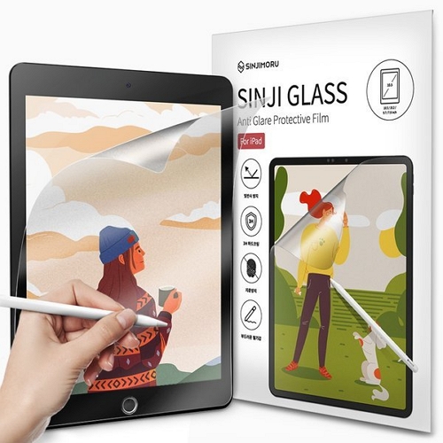 iPad 7/8/9세대 저반사 소프트 필기감 액정 보호필름