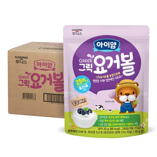 일동후디스 아이얌 그릭 요거볼 20g 블루베리맛 10개_이미지