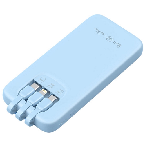 케이블 일체형 보조배터리 PHC10 10000mAh