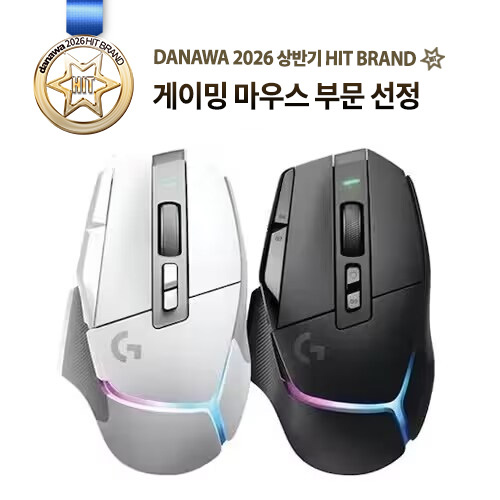 ������ G502 X Plus (��ǰ)