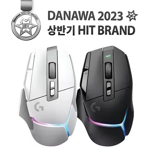 로지텍 G502 X Plus (정품) (화이트)