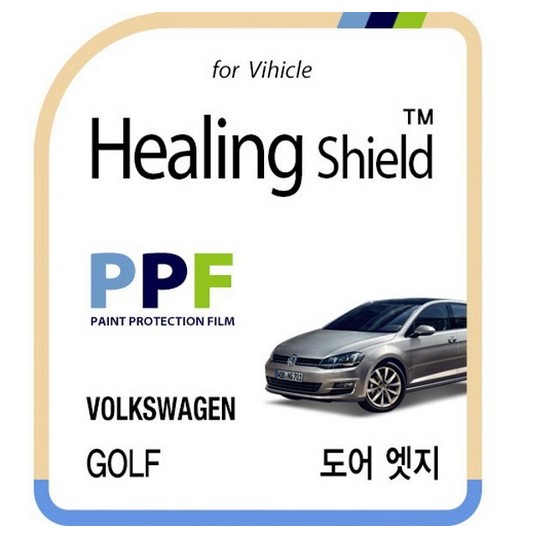 힐링쉴드  도어엣지 PPF 보호필름 폭스바겐 골프 전용