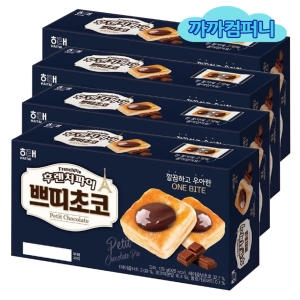 후렌치파이 쁘띠초코 179g