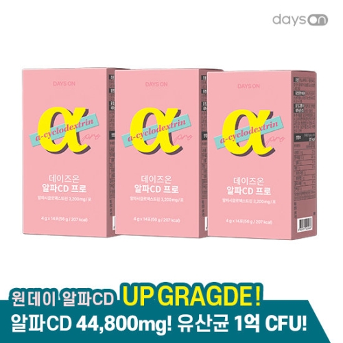 데이즈온 원데이 알파CD 프로 4g 14포 (3개)_이미지