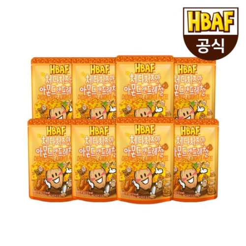 (주)바프 HBAF 체다치즈맛 아몬드 앤 프레첼 40g (8개)