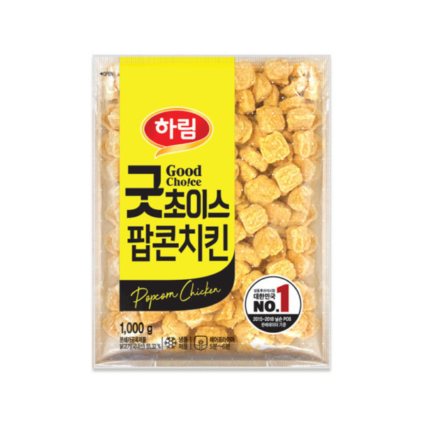 �ϸ� �����̽� ����ġŲ 1kg
