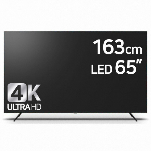 루컴즈전자 T6503TU IPS HDR (스탠드)_이미지