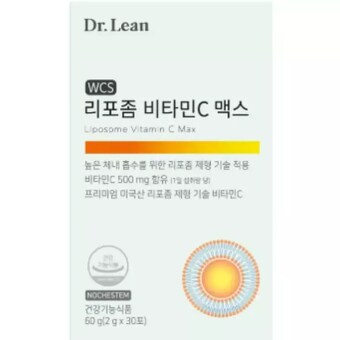 닥터린 하이퍼셀 <b>리포좀</b> <b>비타민</b><b>C</b> 맥스 30포