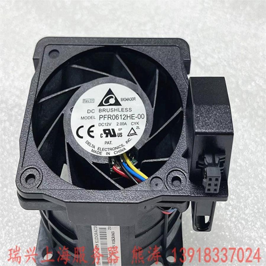 델타 PFR0612HE-00 DC 12V 2.00A 4선 서버 냉각 팬_이미지