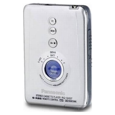 �ĳ��Ҵ� RQ-SX57