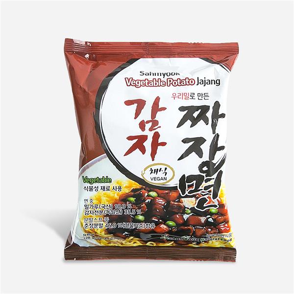 ������ǰ �츮�� ä�� ���� ¥��� 128g