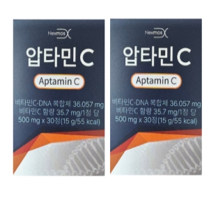 광동헬스바이오 넥스모스 압타민C 500mg 30정 (2개)