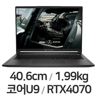 <b>MSI</b> 스텔스 16 Mercedes-AMG A1VGG OLED W11
