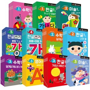 ���쿡�� �� 3�� Ȩ���� ��ũ�� ����