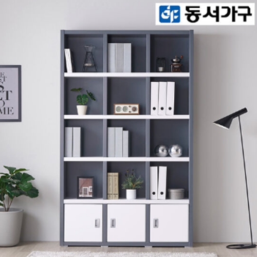 동서가구 켈리 5단 수납책장 1200