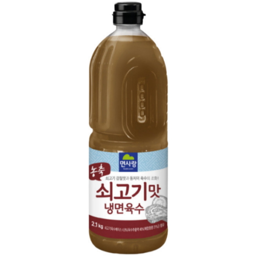 면사랑 농축 쇠고기맛 냉면육수 2.1kg (1개)_이미지