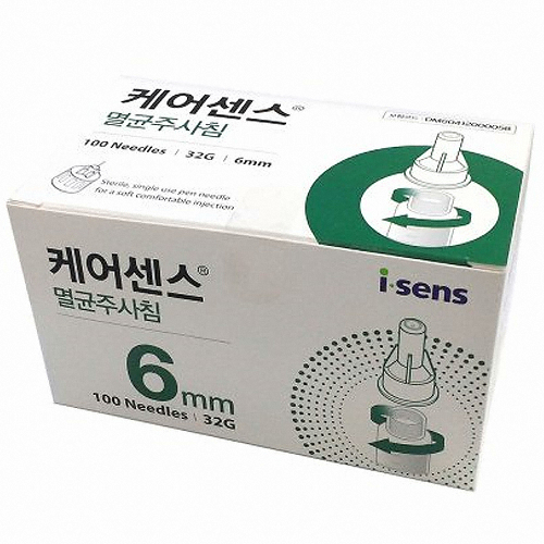 케어센스 펜니들 32G 6mm