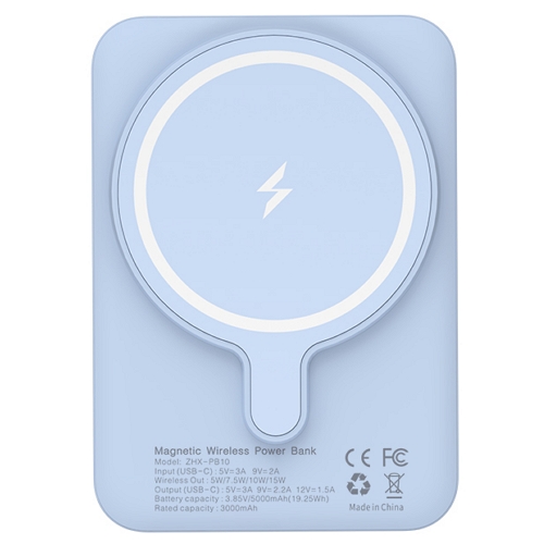 아이앤지코리아 플랜비 베이직 슬림 맥세이프 보조배터리 5000mAh_이미지