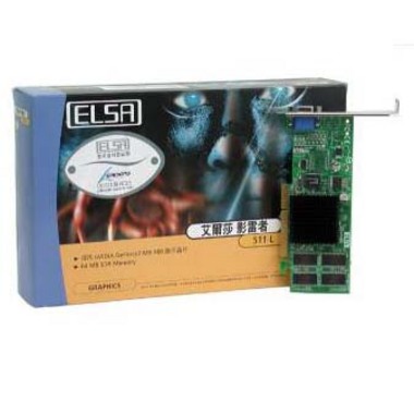 ELSA GeForce2 MX 400 ELSA 511 L