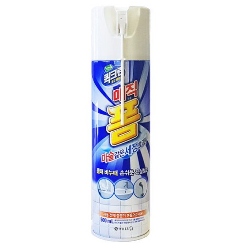 �ְ� ��ũ�� ������ 500ml 2P ���û�� ����� ����Ŭ����