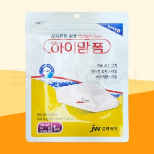 JW�߿����� ���̸� �� 10x10cmx2mm 1��