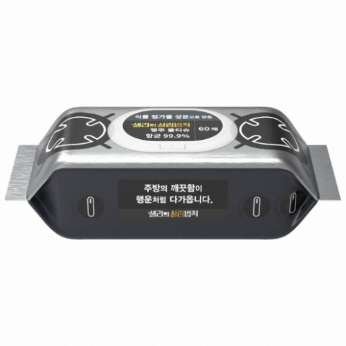 보람씨앤에치음성 행주 물티슈 캡형 60매
