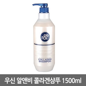 뷰티코코 알앤비 피톤 테라피 콜라겐 샴푸 1500ml
