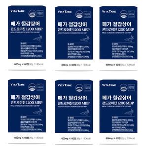  비타테미 철갑상어 콘드로이친 1200 MBP 600mg 60정 [6개]