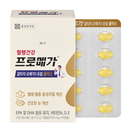 ���ٴ�ǰ� ���θް� ��Ƽ�� ���ް�3 ��� �÷��� 520mg 60ĸ��