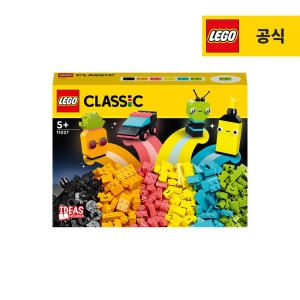 레고 클래식 네온빛 조립 놀이 (11027)