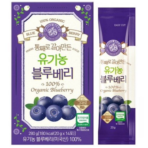 홀푸드코리아 홀베리 통째로 갈아만든 유기농 블루베리 20g 14포 (18개)_이미지