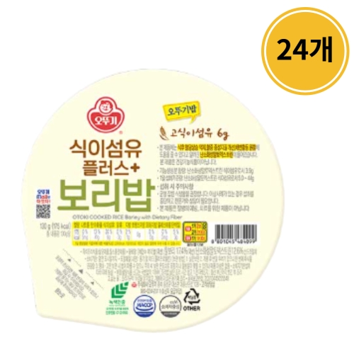 오뚜기 오뚜기밥 식이섬유플러스 보리밥 130g (24개)_이미지