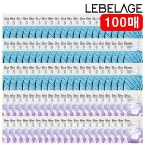 르베라쥬 트룰리 앰플 마스크팩 (콜라겐 앰플 60매+레티놀 앰플 40매) (100매)_이미지