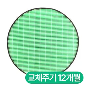 LG전자 퓨리케어 몽블랑P 전용 ADQ74853502 초미세먼지필터