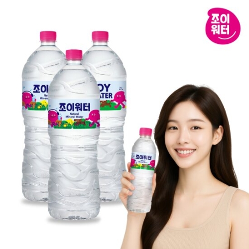 하이트진로 조이워터 생수 2L (18개)
