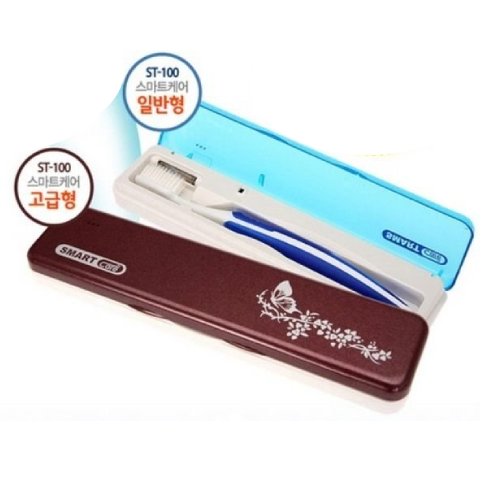 하이웰 스마트케어 ST-100 (2개)
