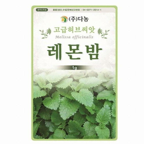 다농 레몬밤 허브 씨앗 1g_이미지