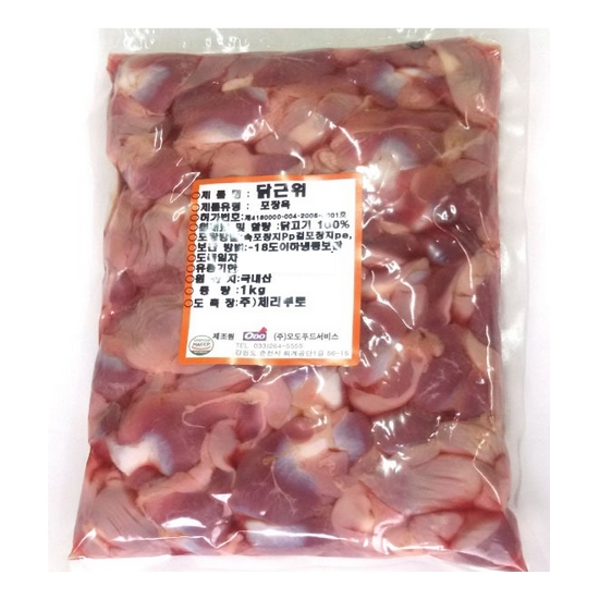 오도푸드서비스 닭근위 1kg (1개)_이미지