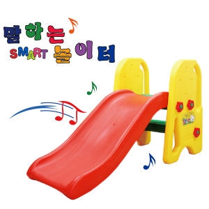 중모토이플러스 스마트 베이비 미끄럼틀_이미지