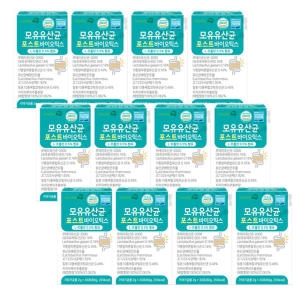 유유헬스케어 헬씨허그 모유유산균 포스트바이오틱스 2g 30포 (12개)