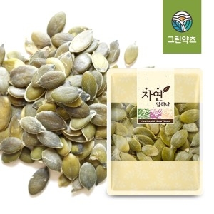 그린약초 영양만점 간식 호박씨 호박씨앗 500g