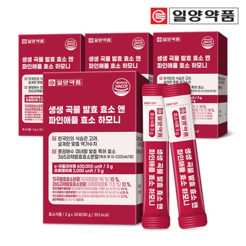 일양약품 생생 곡물 발효 효소 앤 파인애플 효소 유산균 30포 (4개)