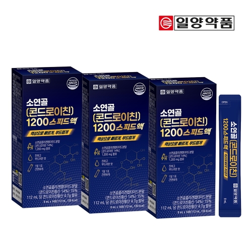 �Ͼ��ǰ �ҿ��� �ܵ����ģ1200 ���ǵ�� 8ml 14��