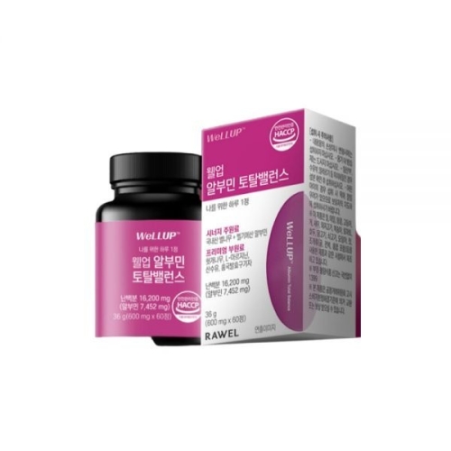 로엘 웰업 알부민 토탈밸런스 600mg 60정 (4개)_이미지