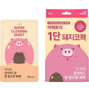 미팩토리 1단 돼지코팩 10개입 1개_이미지