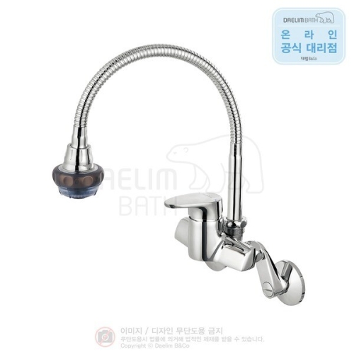 대림바스 주방수전 DL-YK7A12