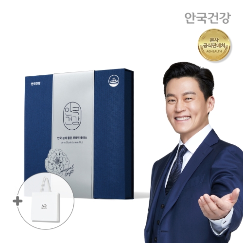 안국건강 New 눈에 안국 루테인 스페셜에디션 180캡슐