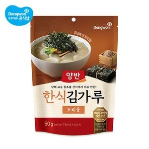 동원F&B 양반 한식 김가루50g (7개)_이미지