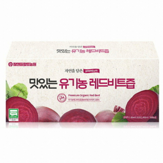 참앤들황토농원 맛있는 유기농 레드비트즙 80ml 30포이미지입니다. 누르면 해당 게시물로 새창이동합니다.